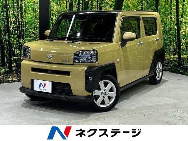 DAIHATSU