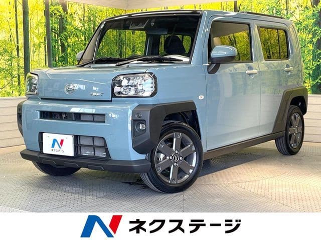 DAIHATSU