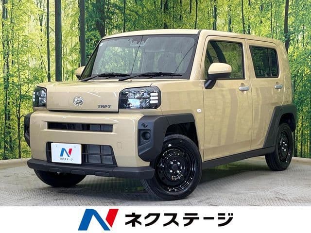 DAIHATSU