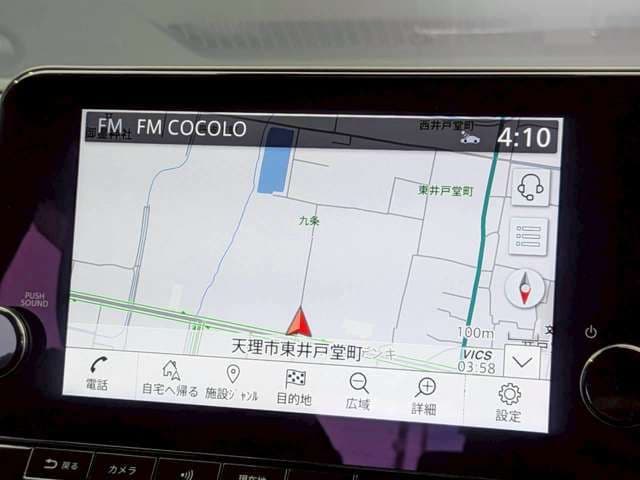 Car thumbnail 4