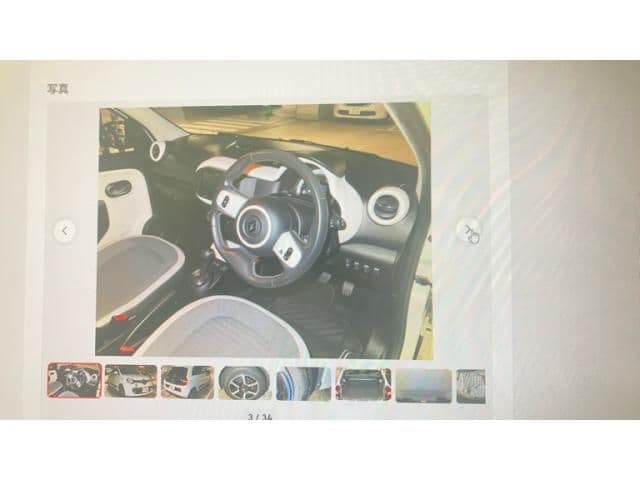 Car thumbnail 3