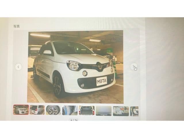Car thumbnail 4