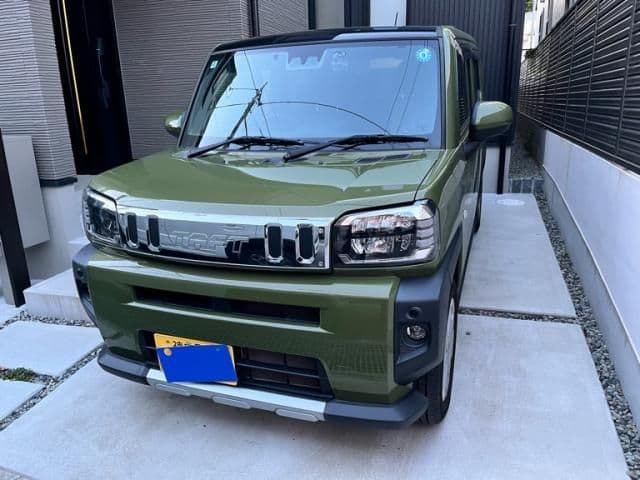 DAIHATSU