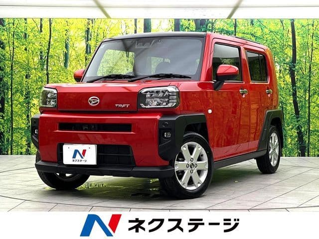DAIHATSU