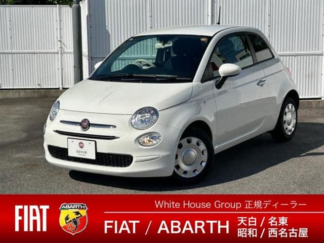 FIAT