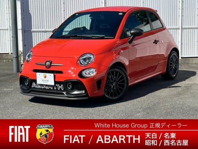 FIAT