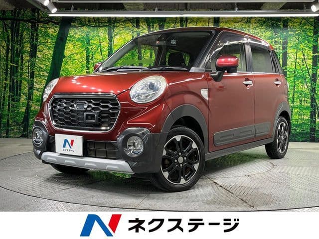 DAIHATSU