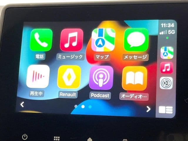 Car thumbnail 4