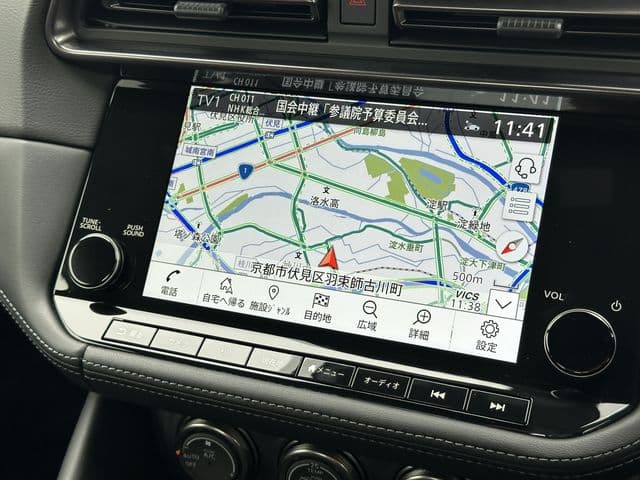 Car thumbnail 3