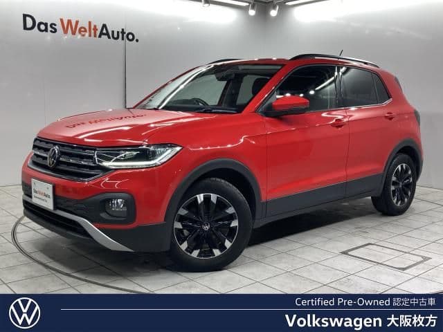 VOLKSWAGEN