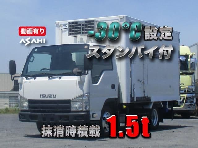 ISUZU