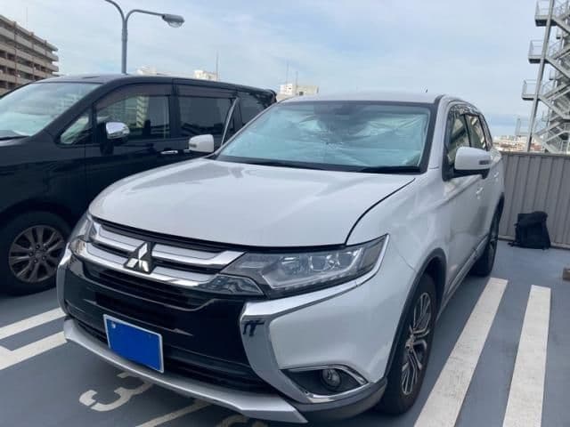 MITSUBISHI