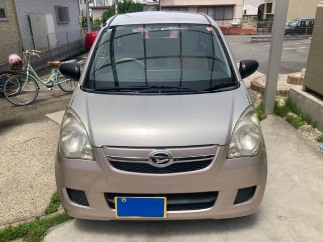DAIHATSU
