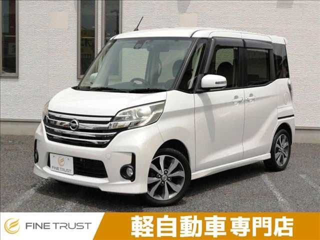 NISSAN