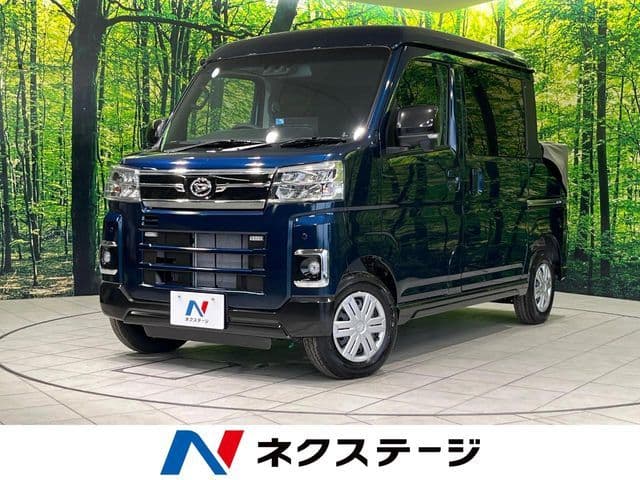 DAIHATSU