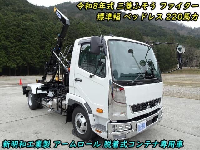 MITSUBISHI FUSOU