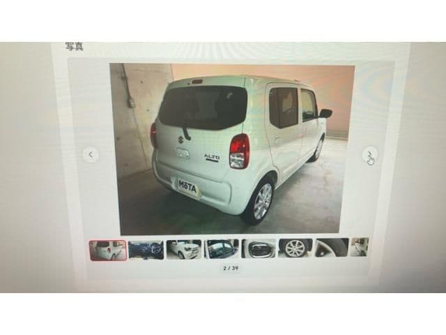 Car thumbnail 3