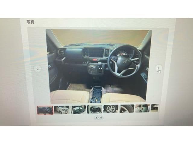 Car thumbnail 4