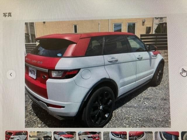 Car thumbnail 2