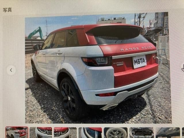 Car thumbnail 4