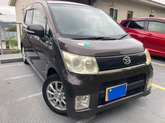 DAIHATSU
