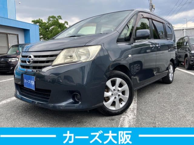 NISSAN