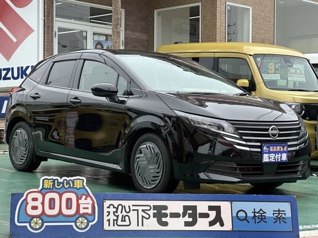 NISSAN