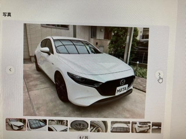 Car thumbnail 3