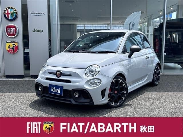 FIAT