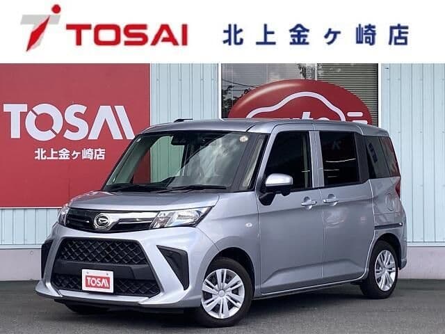 DAIHATSU