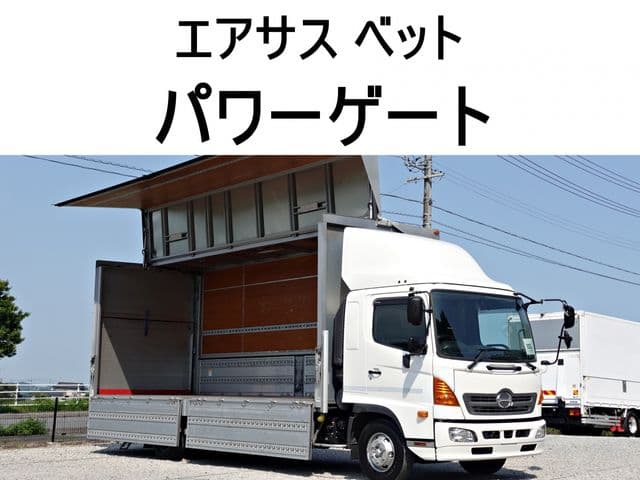 HINO