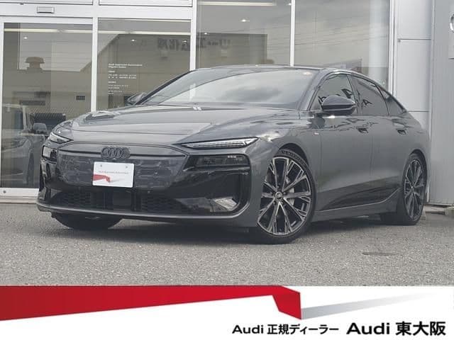 AUDI null