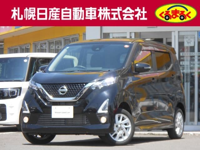 NISSAN