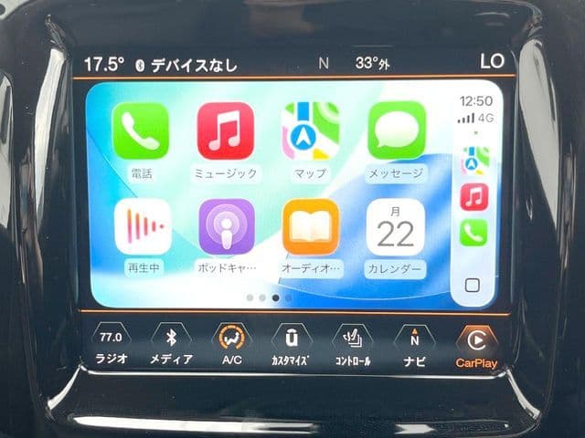 Car thumbnail 4