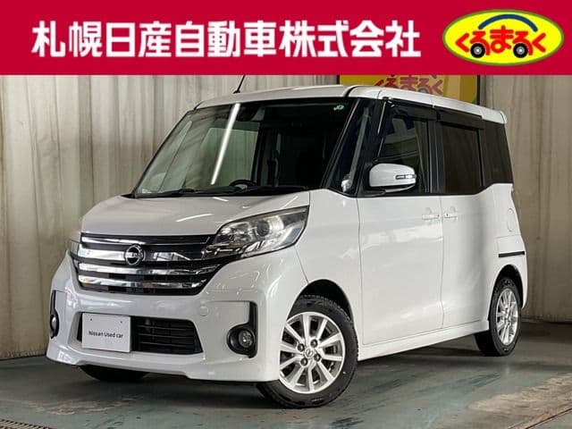 NISSAN DAYZ ROOX 4WD