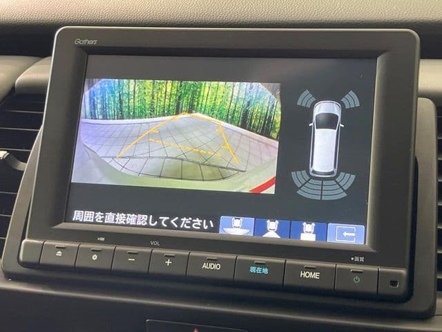 Car thumbnail 4