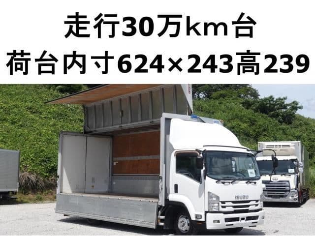 ISUZU