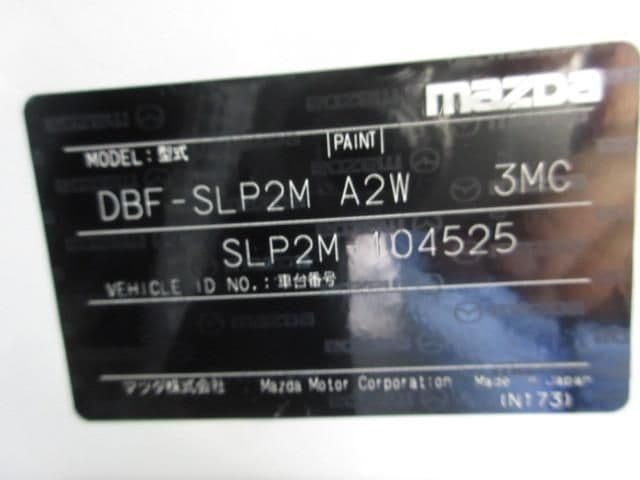 MAZDA