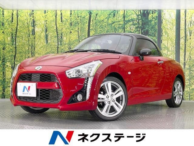 DAIHATSU