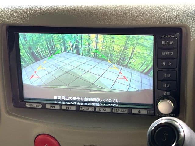 Car thumbnail 4