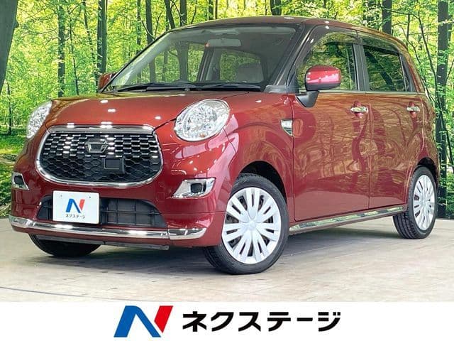 DAIHATSU