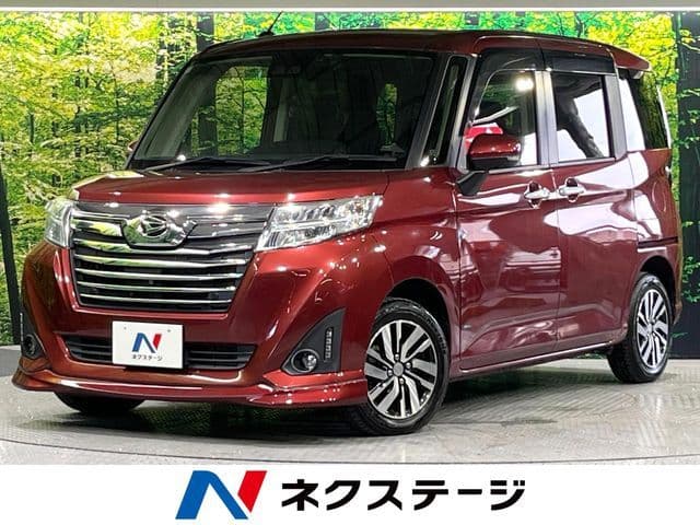 DAIHATSU