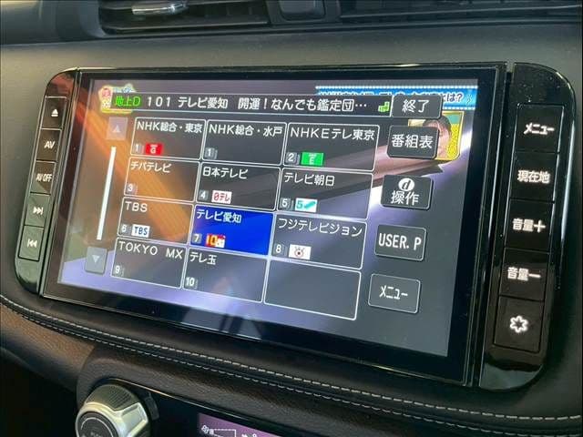 Car thumbnail 4