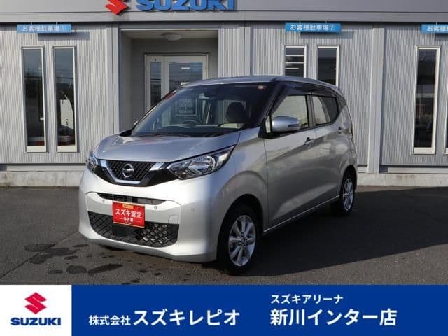 NISSAN
