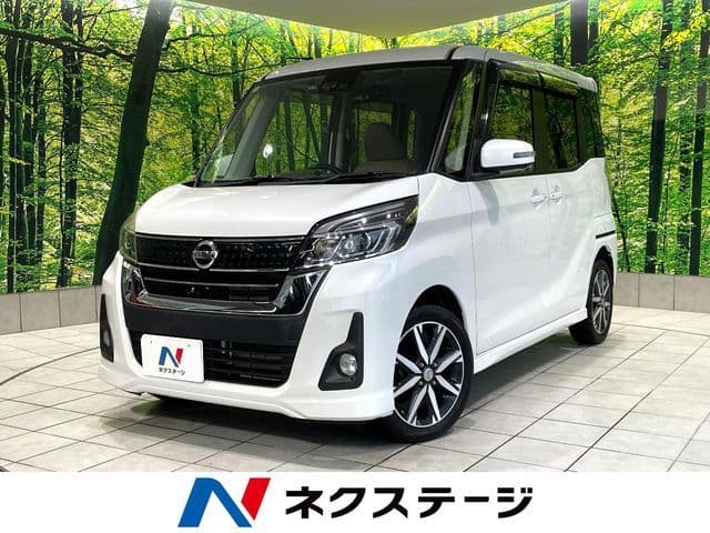 NISSAN