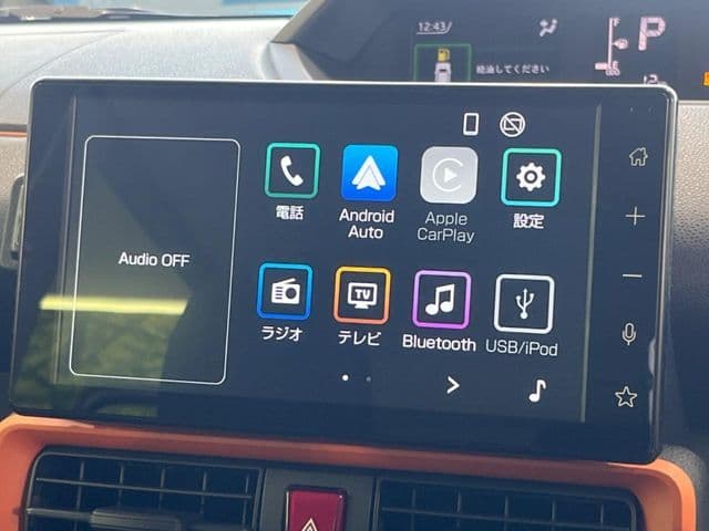 Car thumbnail 4