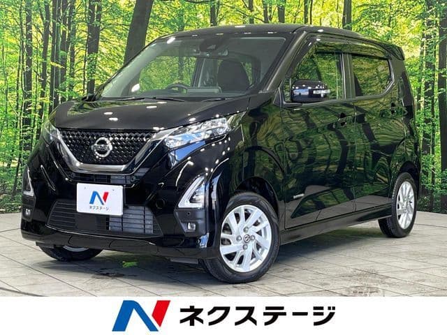 NISSAN
