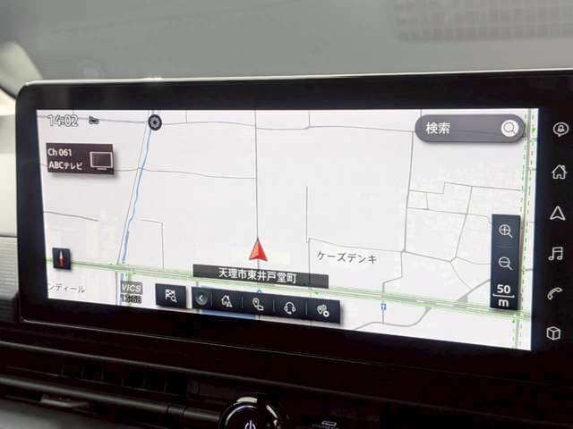 Car thumbnail 4