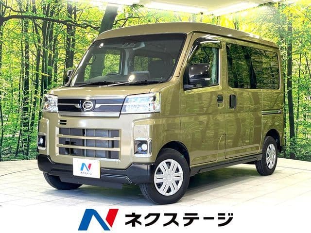 DAIHATSU