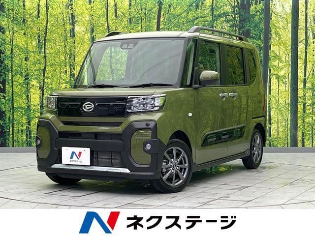 DAIHATSU
